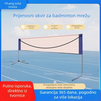 Prijenosni mrežni stalak za badminton, sklopivi, za unutarnje i vanjske uvjete, za singl i dvojicu, 2-u-1, model yh-04