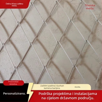 Peiling Čelična zaštitna mreža za nagibe – fleksibilno ojačanje za zaštitu padina i penjanje biljaka