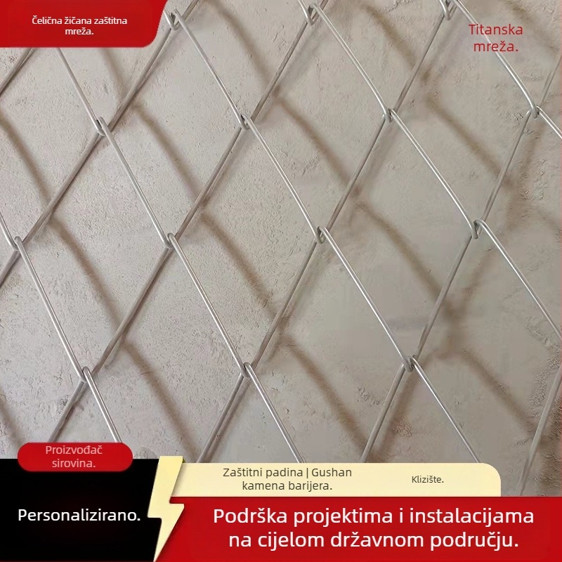Peiling Čelična zaštitna mreža za nagibe – fleksibilno ojačanje za zaštitu padina i penjanje biljaka