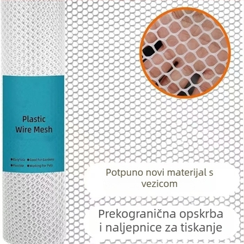 Plastična zaštitna mreža za balkon i vanjsku ogradu, mreža za uzgoj životinja