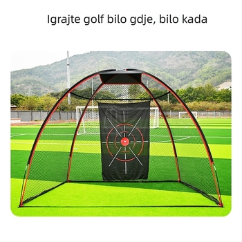 Golf mreža za trening – šator-stil okvir od okruglih cijevi, vanjska vježba chipinga i zamaha, Oxford tkanina, prilagodljiv logo