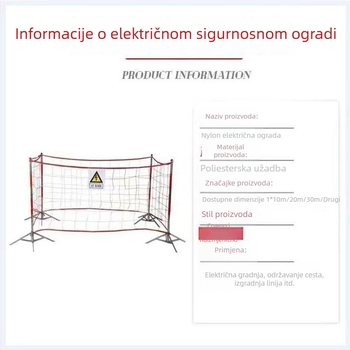 Prilagođena najlonska sigurnosna mreža za gradilište