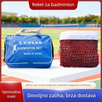 Mreža za badminton od najlona, brenda Aibite, prilagodljiva, autorizirana privatna marka