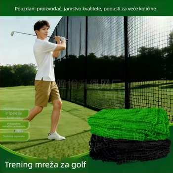 Golf mreža za trening s udarnom kavezom — polietilen/poliester, unutarnja/vanjska upotreba, tisk logotipa, prilagodba