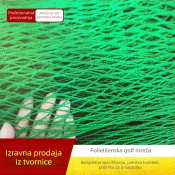 Golf mreža za trening s udarnom kavezom — polietilen/poliester, unutarnja/vanjska upotreba, tisk logotipa, prilagodba
