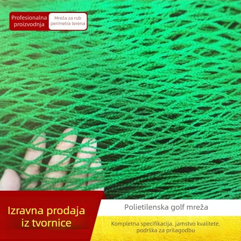 Golf mreža za trening s udarnom kavezom — polietilen/poliester, unutarnja/vanjska upotreba, tisk logotipa, prilagodba