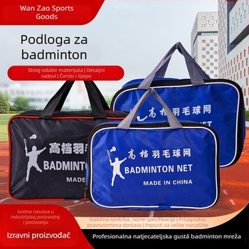 Prijenosna mreža za badminton za trening i natjecanje, unutarnja i vanjska upotreba (Poliester; Marka: Shuohao; Prijeljiva upotreba: stolni tenis i badminton; Kategorija: badminton mreža)