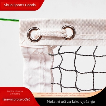 Prijenosna mreža za badminton za trening i natjecanje, unutarnja i vanjska upotreba (Poliester; Marka: Shuohao; Prijeljiva upotreba: stolni tenis i badminton; Kategorija: badminton mreža)