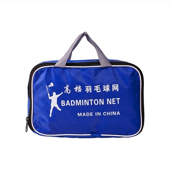 Prijenosna mreža za badminton za trening i natjecanje, unutarnja i vanjska upotreba (Poliester; Marka: Shuohao; Prijeljiva upotreba: stolni tenis i badminton; Kategorija: badminton mreža)