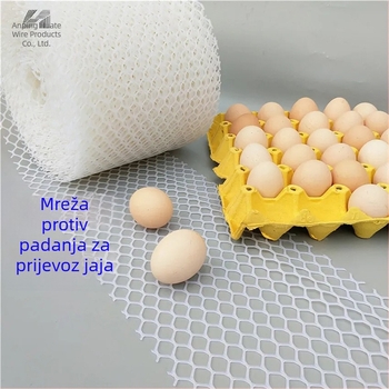 Mreža za uzgoj peradi, polietilen, model 001, obična sigurnosna mreža, protuklizno pričvršćivanje na polici