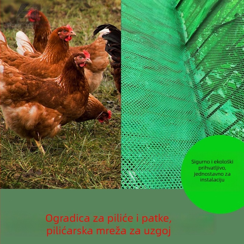 Plastična balkonska zaštitna mreža za ptice, uzgoj i čuvanje kokoši i pataka, mreža protiv pada, sigurnosna ograda