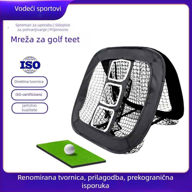 LH 0096 Golf mreža za trening, poliester, unutarnja uporaba, dvostrana