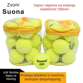 Tenis torba sa zatvaračem, materijal kemijska vlakna, tiskanje logotipa dostupno, bez prilagodbi, pogodna za stolni tenis i badminton