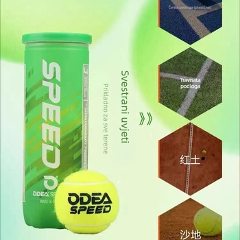 Tenis lopta — ekonomična, otporna na trošenje za trening, za početnike, od gume