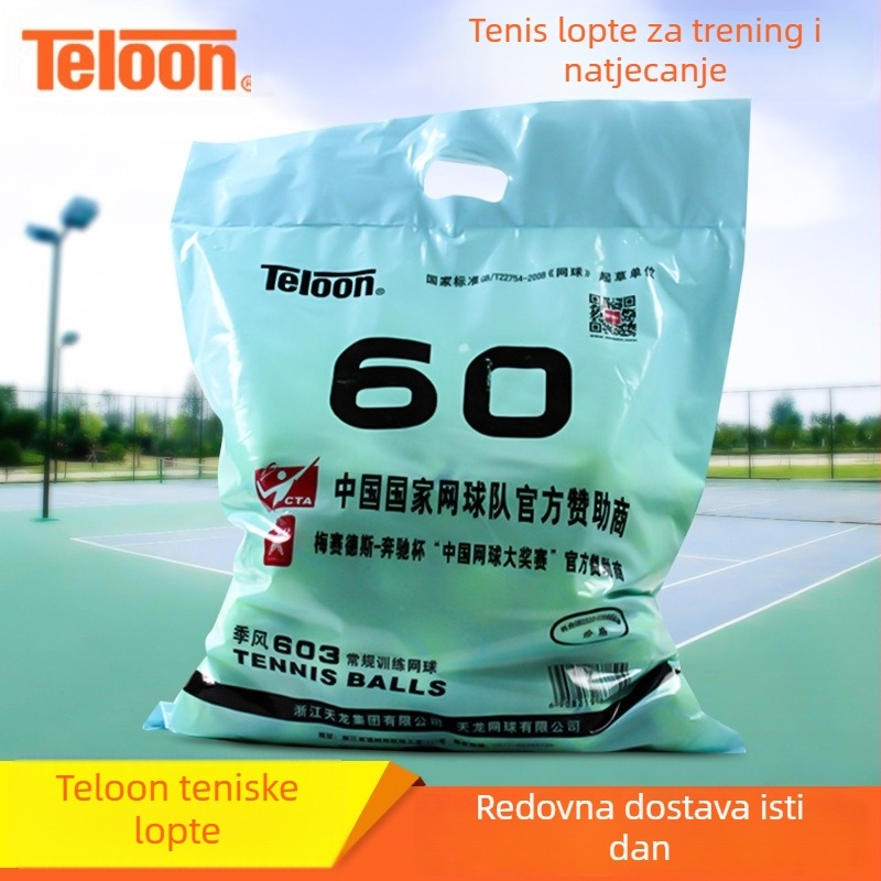 Tianlong 603 tenis lopta; guma; otiskano logo; prilagodba dostupna; kategorija: tenis