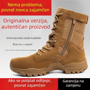 Taktičke čizme visokog profila, koža prvog sloja, protuklizna podloga, unisex