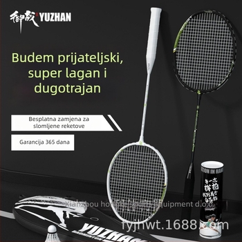 Raketa za badminton od aluminijskog legura – ofenzivni set s dvije rakete za djecu i studente, pogodna za početnike, težina 95–100 g, okvir od aluminijskog legura, direktni udarac