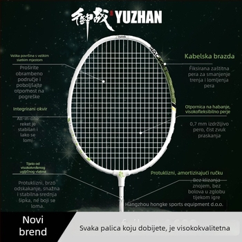 Raketa za badminton od aluminijskog legura – ofenzivni set s dvije rakete za djecu i studente, pogodna za početnike, težina 95–100 g, okvir od aluminijskog legura, direktni udarac