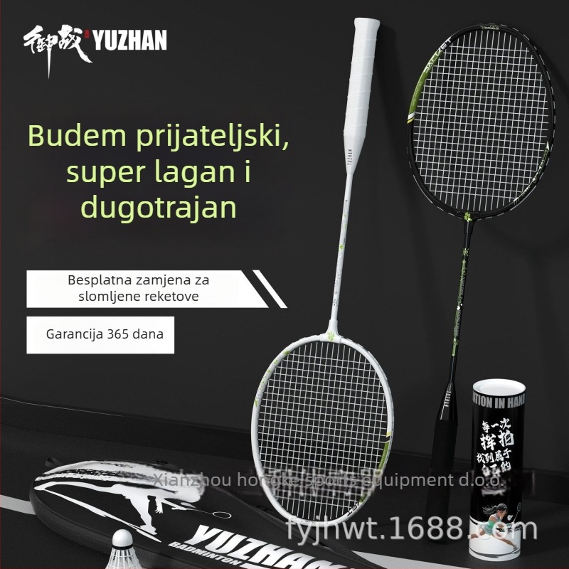 Raketa za badminton od aluminijskog legura – ofenzivni set s dvije rakete za djecu i studente, pogodna za početnike, težina 95–100 g, okvir od aluminijskog legura, direktni udarac
