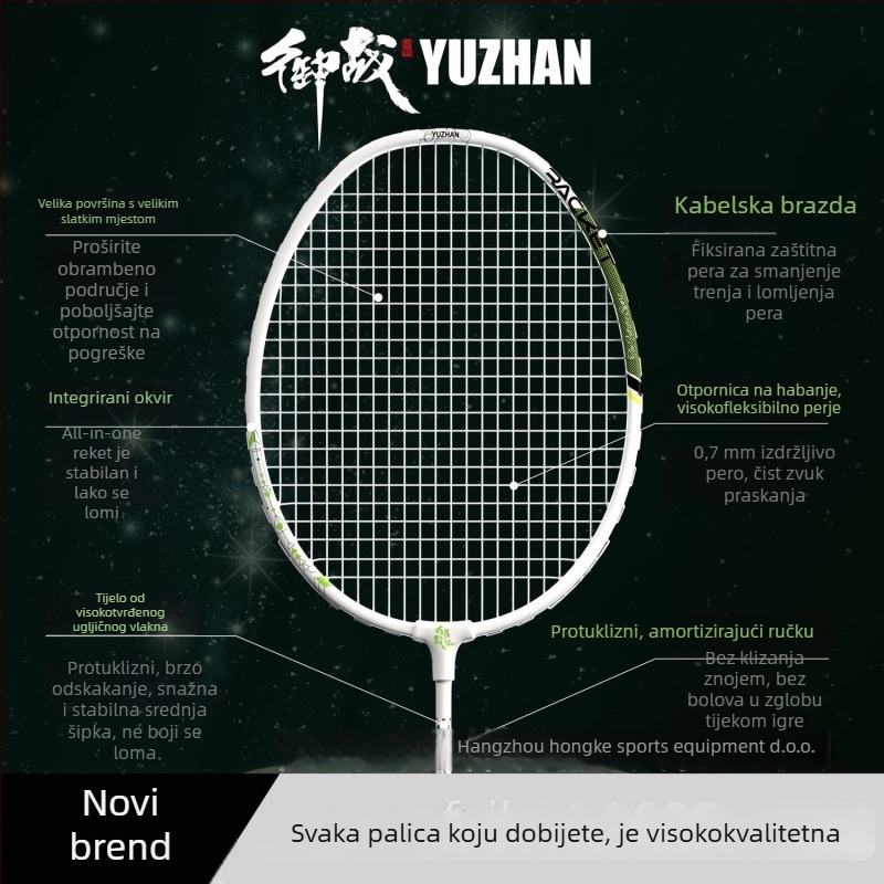 Raketa za badminton od aluminijskog legura – ofenzivni set s dvije rakete za djecu i studente, pogodna za početnike, težina 95–100 g, okvir od aluminijskog legura, direktni udarac