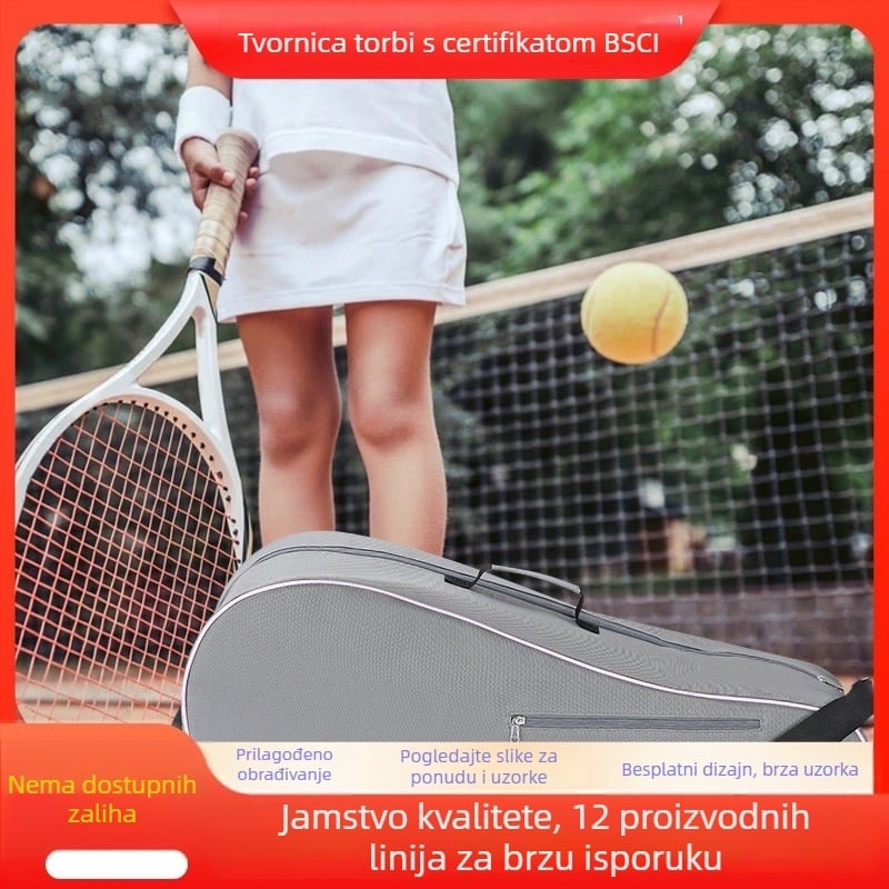 Torba za badminton raketu – velika kapacita, Oxford platno, prilagodljiva, moguć ispis loga