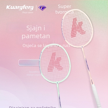 Badminton raketa Gale – K1314, okvir od željeznog legura, težina 75–79 g, držač G5, najlonske žice, dvostrano korištenje za trening i natjecanje