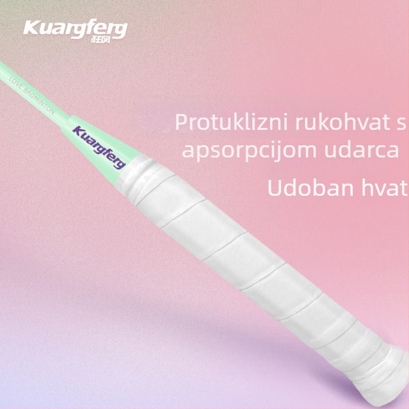 Badminton raketa Gale – K1314, okvir od željeznog legura, težina 75–79 g, držač G5, najlonske žice, dvostrano korištenje za trening i natjecanje