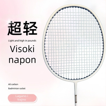 YOU&ME badminton raketa s okvirom od karbonsko- aluminijske legure, vlaknaste strune, težina 95–100 g, srednja tvrdoća, za amatere i napredne igrače