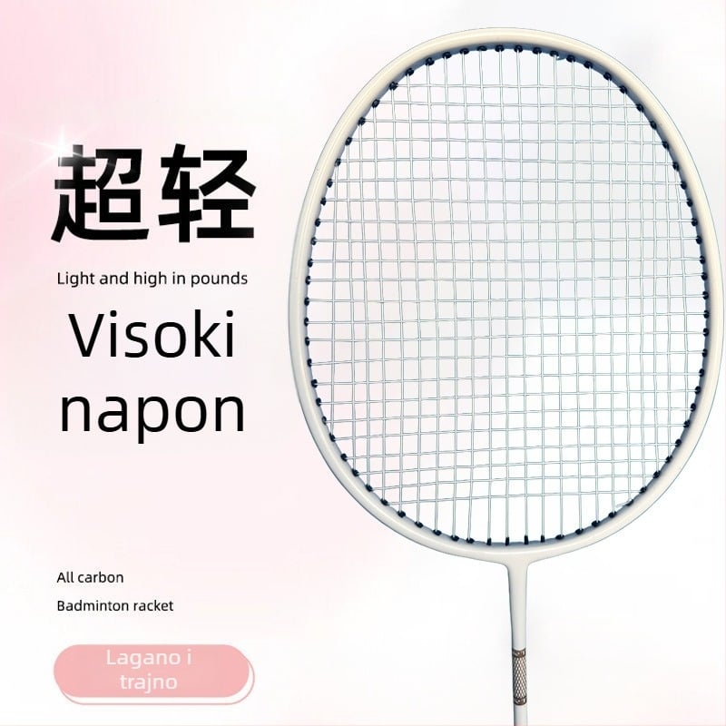 YOU&ME badminton raketa s okvirom od karbonsko- aluminijske legure, vlaknaste strune, težina 95–100 g, srednja tvrdoća, za amatere i napredne igrače