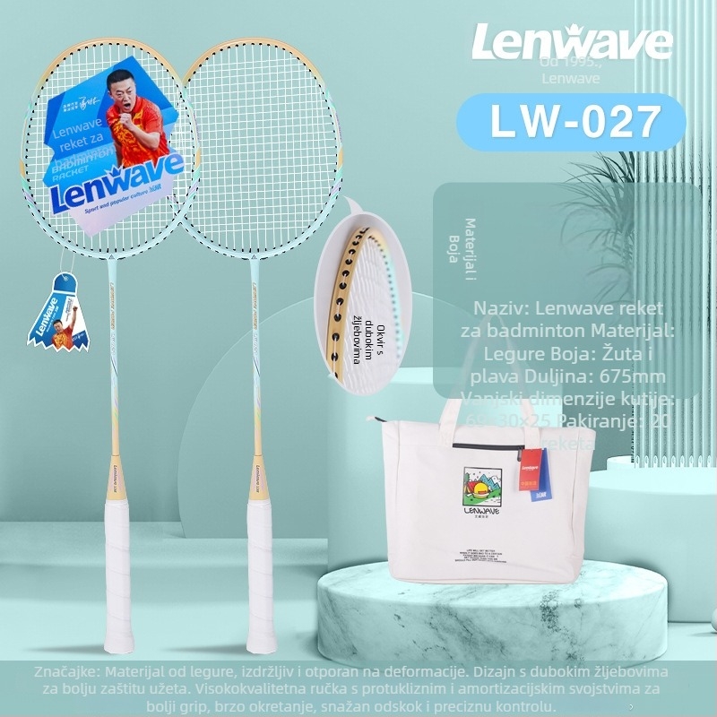 Lanwei raketa za badminton – monoblok konstrukcija, okvir od željezne legure, najlonske žice, umjerena tvrdoća šasije, pogodna za odrasle amatere