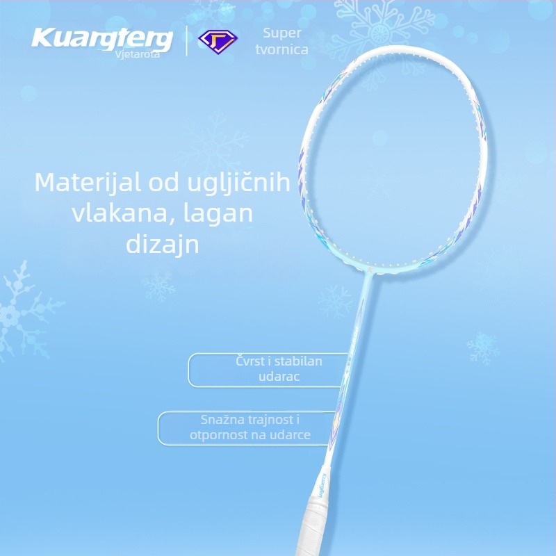 Gale badminton reketa — karbonsko vlakno okvir, težina 80–84 g, držač G5, srednja čvrstoća, za amatere do naprednih igrača