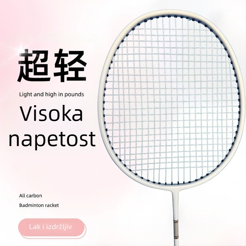 YOU&ME badminton raketa | Okvir materijal: karbonsko-aluminijska legura; Materijal žica: vlakno; Težina: 95–100 g; Čvrstoća: umjereno; Pogodno za amatere, srednje i napredne igrače