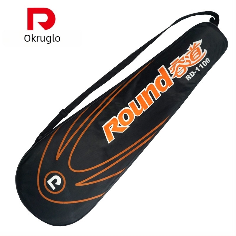 Badminton raketa Rongdao RD-1109, 2-kom paket, okvir od ferroalij, vlakna svile, amaterski model