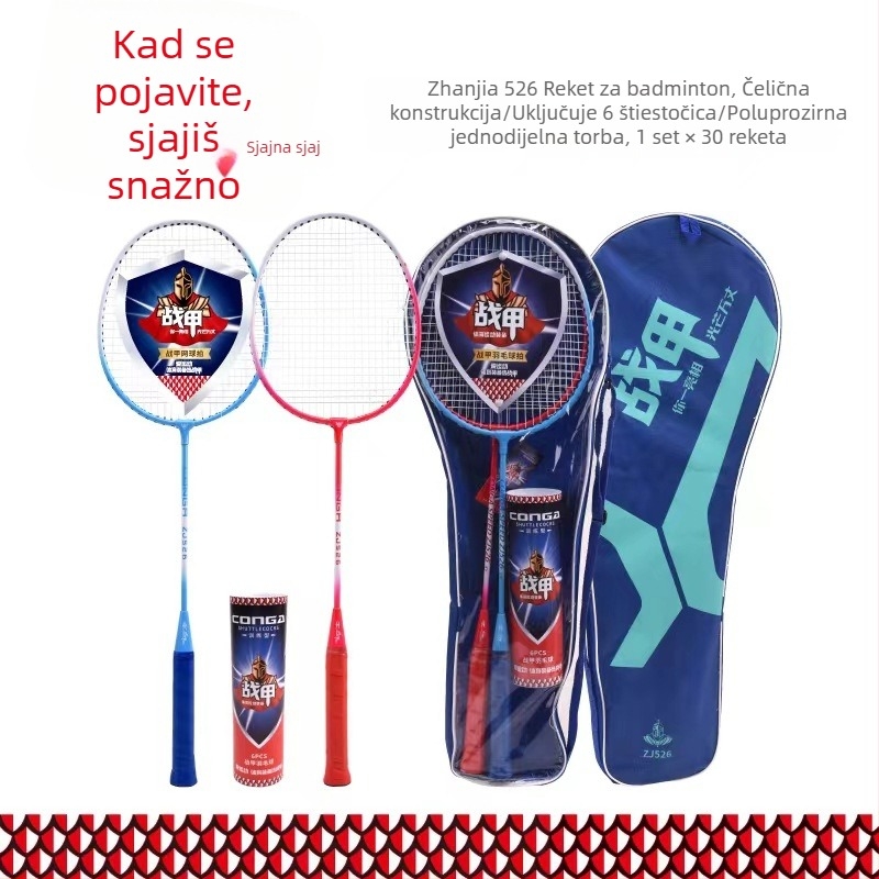 Set dvije rakete za badminton – okvir od ferroalijata, najlonske navoje, težina 75–79 g, srednja tvrdoća, direktan udarac