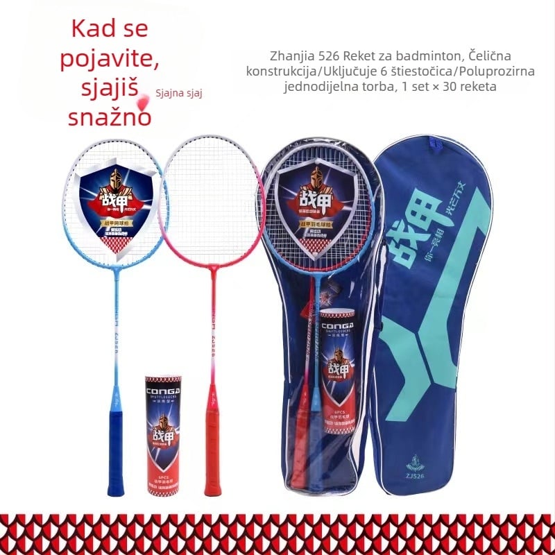Set dvije rakete za badminton – okvir od ferroalijata, najlonske navoje, težina 75–79 g, srednja tvrdoća, direktan udarac