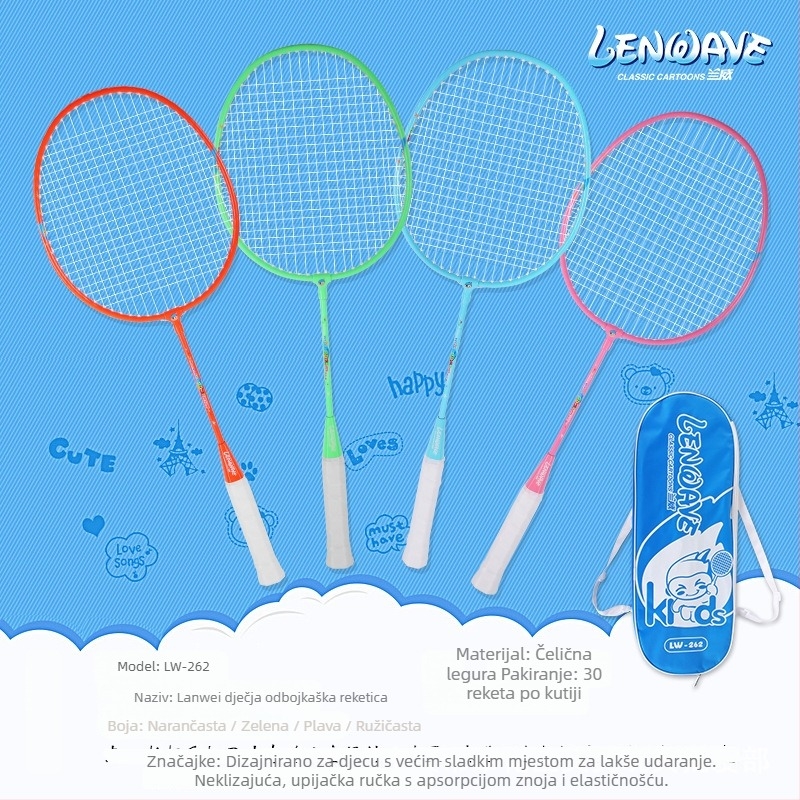 Lanwei dječja badminton raketa s okvirom od željeznog legura, vlakna od svile, standardna specifikacija