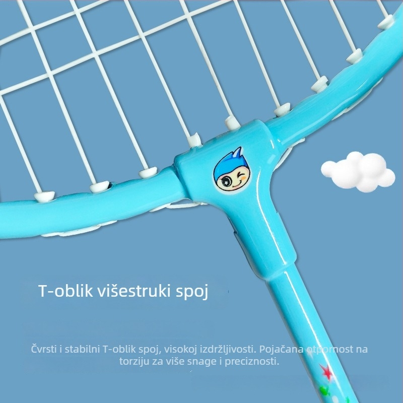 Lanwei dječja badminton raketa s okvirom od željeznog legura, vlakna od svile, standardna specifikacija