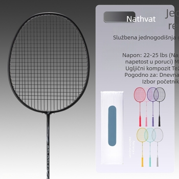 Thunder Feather Ultra‑lagane karbonske badminton rekete set (6 komada) – okvir od karbonskih vlakana, najlon strune, za odrasle profesionalce