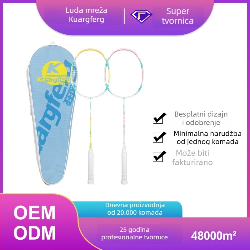 Gale karbonska badminton raketa – Midshaft dizajn, težina 80–84 g, karbonski okvir, srednja čvrstoća osovine, držač G5, antib slips i apsorpcija udaraca, za trening i natjecanje