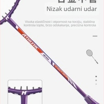 HP302 badminton palica od željeznog legura, jednodelna trening palica, s ručkom G5, težina 80–84 g, podrijetlo Jiangsu
