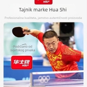 HP302 badminton palica od željeznog legura, jednodelna trening palica, s ručkom G5, težina 80–84 g, podrijetlo Jiangsu