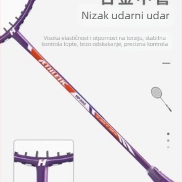 HP302 badminton palica od željeznog legura, jednodelna trening palica, s ručkom G5, težina 80–84 g, podrijetlo Jiangsu