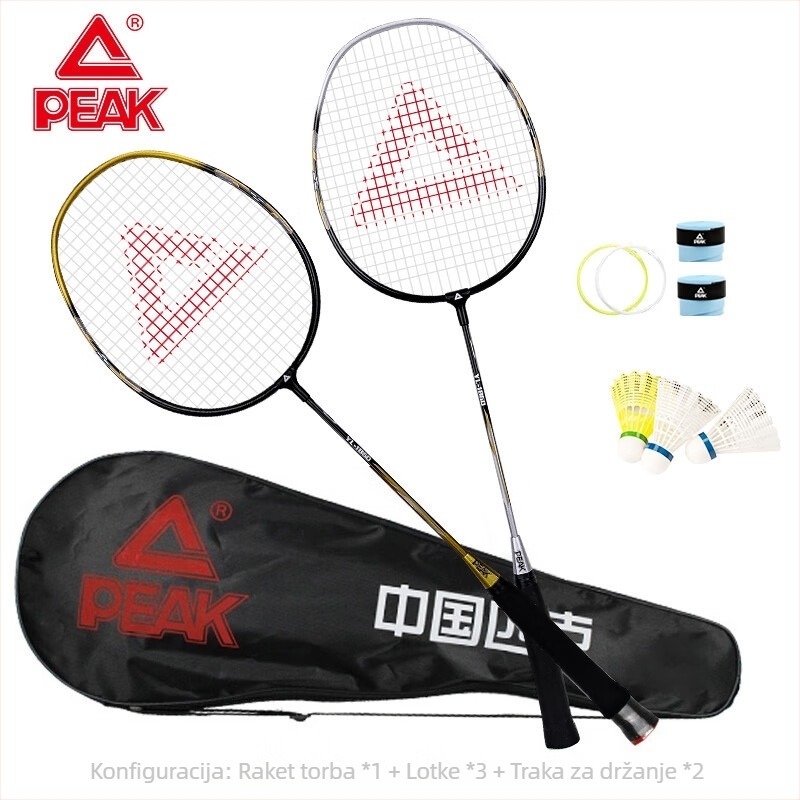 Peak aluminijska legura badminton raketa, 95–100 g, najlon strune, direktni udar, za početnike