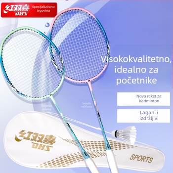 DHS badminton reketa, 2-dijelni set, najlon strune, težina 95–100 g, umjerena tvrdoća