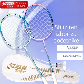DHS badminton reketa, 2-dijelni set, najlon strune, težina 95–100 g, umjerena tvrdoća