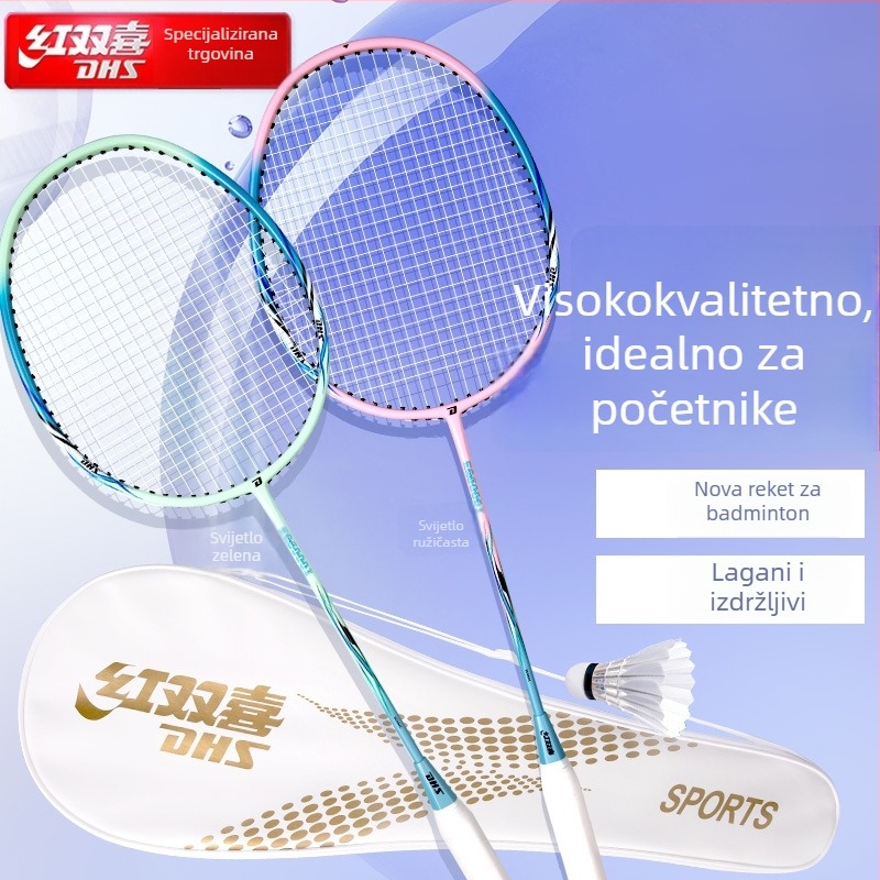 DHS badminton reketa, 2-dijelni set, najlon strune, težina 95–100 g, umjerena tvrdoća