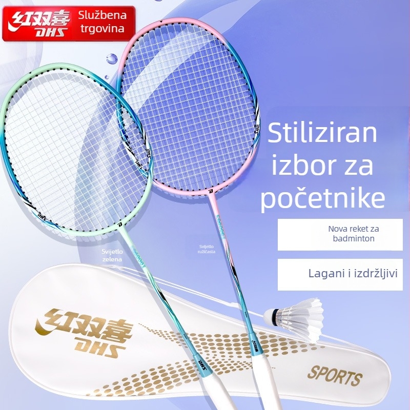 DHS badminton reketa, 2-dijelni set, najlon strune, težina 95–100 g, umjerena tvrdoća