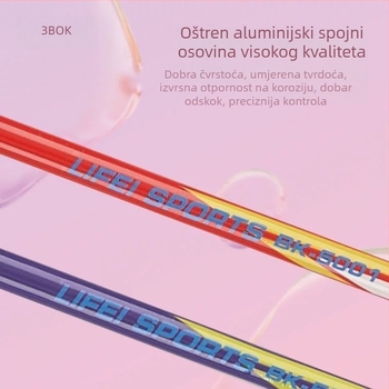 Set raketa za badminton za djecu (par), izuzetno lagan okvir od aluminijske legure, najlon niti, težina 95-100 g, neposredan udarac