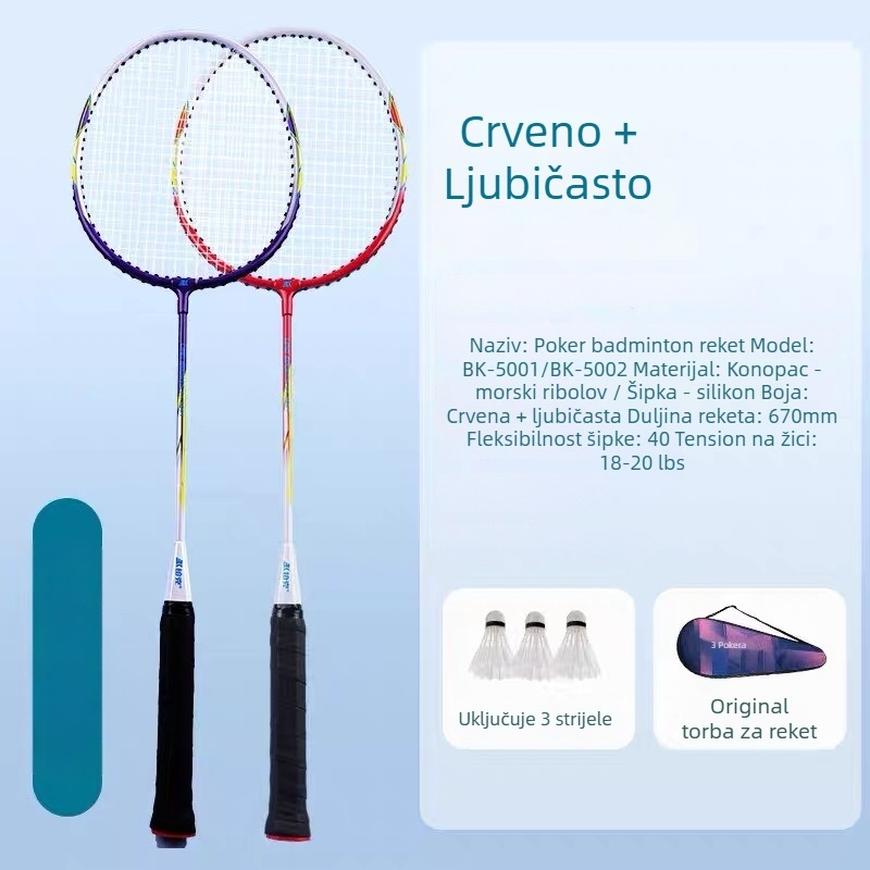 Set raketa za badminton za djecu (par), izuzetno lagan okvir od aluminijske legure, najlon niti, težina 95-100 g, neposredan udarac