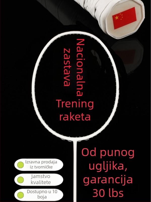 Raketa za badminton s karbonskim okvirom, težina 80–84 g, pravokutni šaft, najlonske žice, debljina držača G5